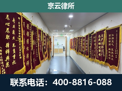 晋城-企业展示图