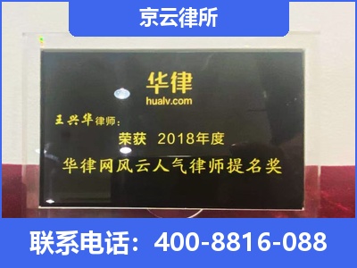 晋城-企业展示图