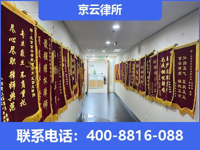 晋城-企业展示图